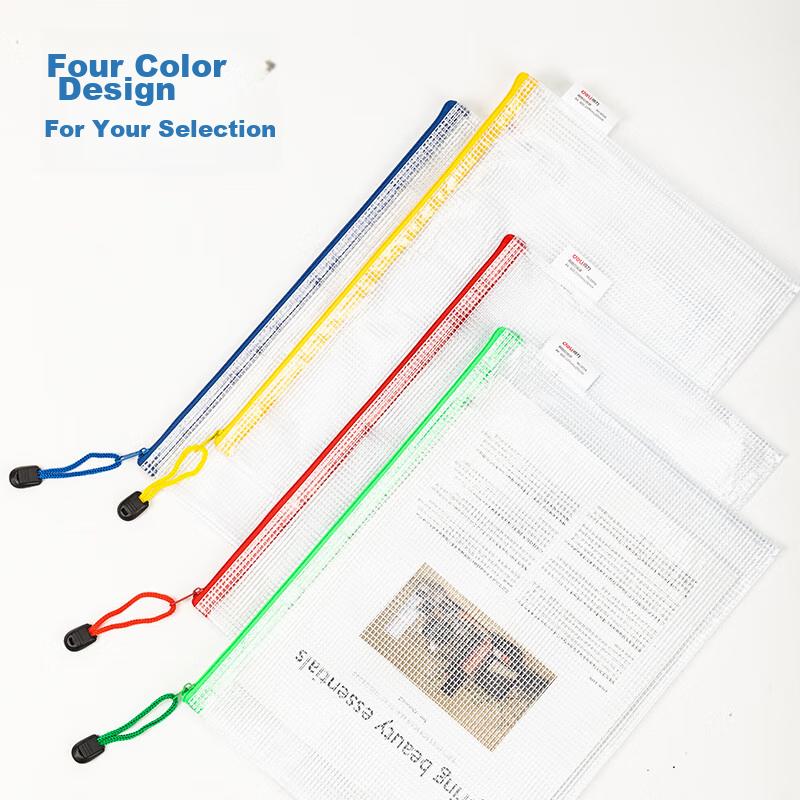 A4 File Bag, Zipper Pouch, Office Document Bag, Receipt Storage Bag, Side-Opening Bag, Student Subject Classification Bag, Exam Paper Storage