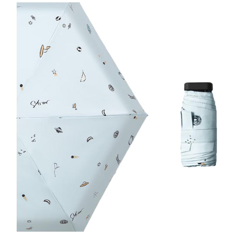 

Paradise Ultra-Light Compact UV Umbrella