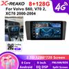Toyousonic Car Video Player for Volvo XC70 2000-2004 GPS Navigation Built-in Dsp Carplay Autoradio Android Head Unit