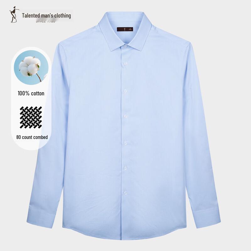 Men s 100% Cotton Fine Plaid Business Shirt 40