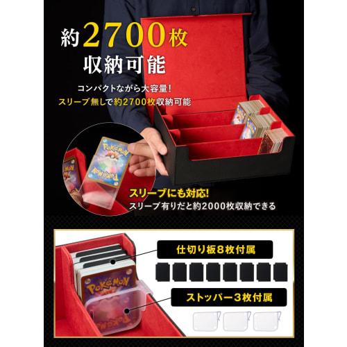 FigNest Deck Case, Supervised by Active Players, for Trading Cards, Pok?mon Cards, and More, PU Leather, Large Capacity, Gray