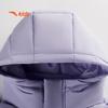 Anta Kids Winter Mid-Length Down Jacket