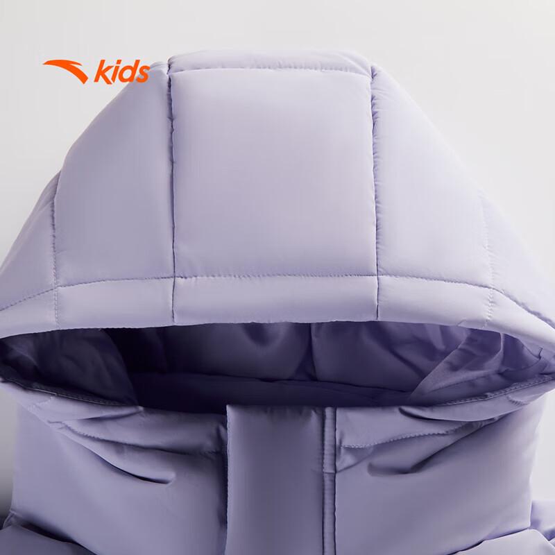 Anta Kids Winter Mid-Length Down Jacket