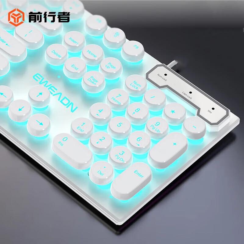 EWEADN GX330 Punk Mechanical Keyboard
