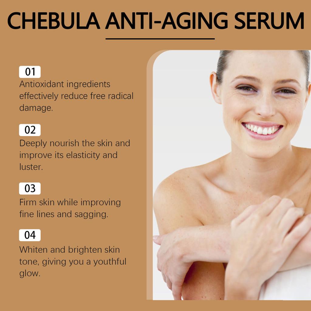 Ouhoe Nourishing Facial Serum For Hydrated Youthful Skin With Firming Properties