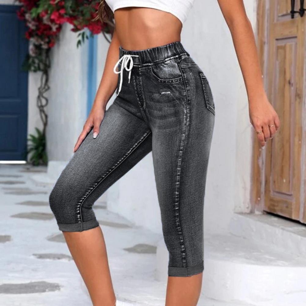 High Waist Jeans Damen Leggings Vintage Elastisch Hoher Bund Kordelzug Taschen Denim Hosen Wadenlänge Jeans Slim Fit Capris