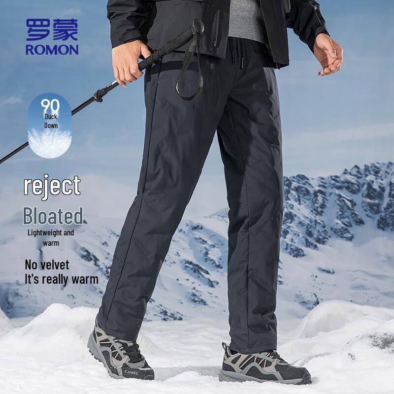 

Romon Men s Straight-Leg Down Pants XL