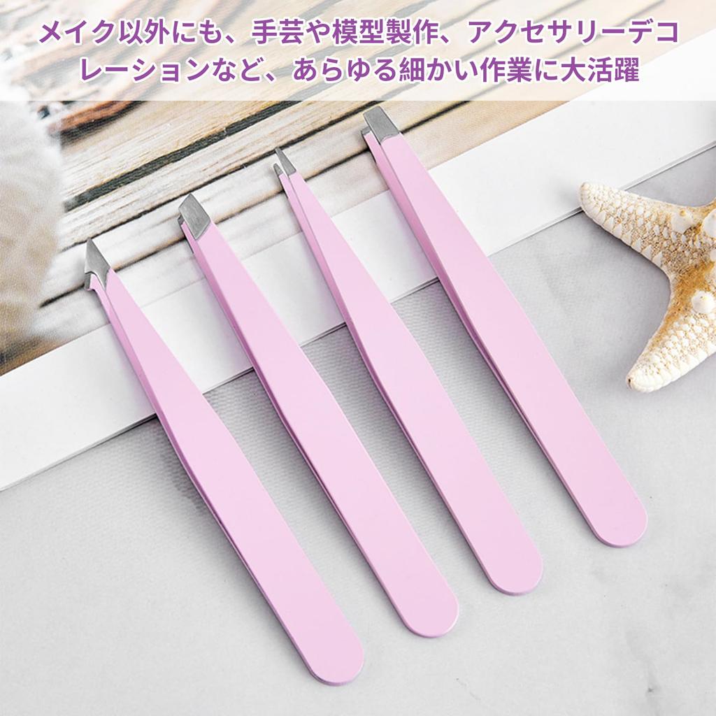 Pokmil Precision Tweezers for Deep Blackhead Ear Nose and Facial Stainless Easy to with Leather Storage Tweezers, 4-Piece Set, Removal, Eyebrow, Face,