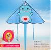 Little Dinosaur Weifang Kite Cute Cartoon New Breeze Easy To Fly For Children And Adult Handheld Flying