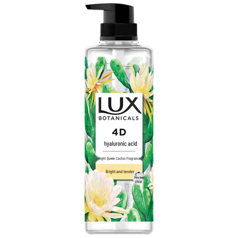 

Lux Botanical Essential Oil Shower Gel