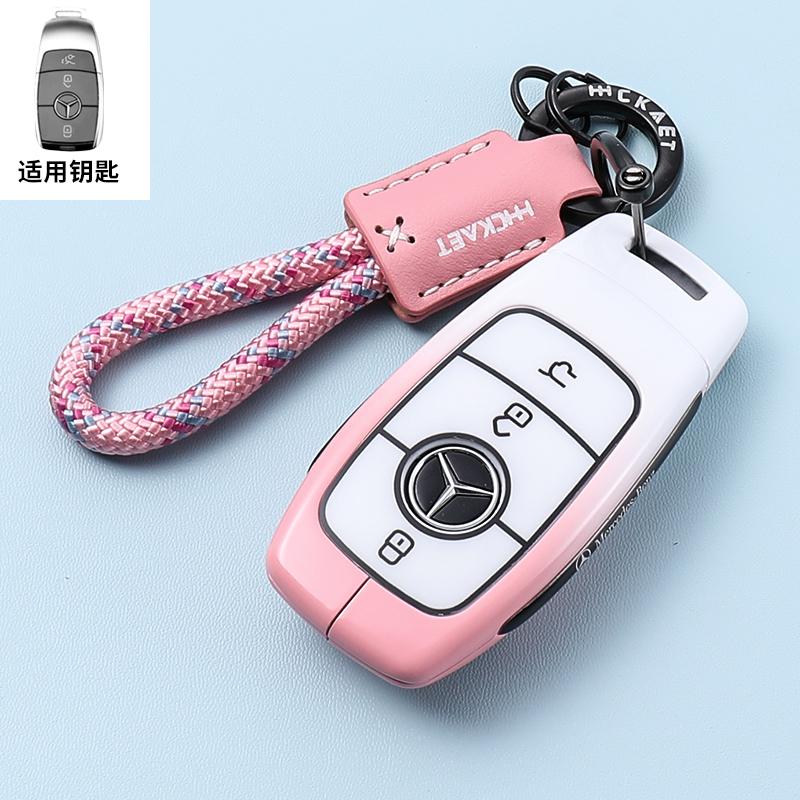 TXF4   Golden TPU Car Key Case Cover For Mercedes Benz E S G Class GLC CLE CLA GLB GLS W177 W205 W213 W222 X167 AMG E200 E260 Shell Fob