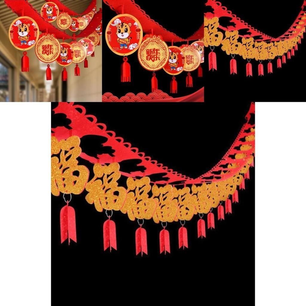 Beautiful 2022 Cny Chinese New Year Banner Flag Pendant Eye-catching Spring Festival Dcor