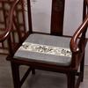 New Chinese Style Embroidered Armchair Cushion