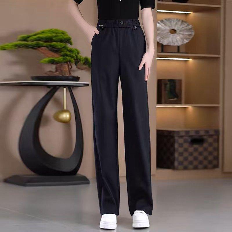 

Spring Fashion High-Waisted Wide-Leg Drape Pants for Women – Versatile Loose & Slimming Casual Wear S 26 (under 95 lbs)
