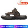 Sandals Men's 2025 Summer New Men's Simple Style Casual Wading Trend Soft Sole Dual-purpose Non-slip One-word Sandals
