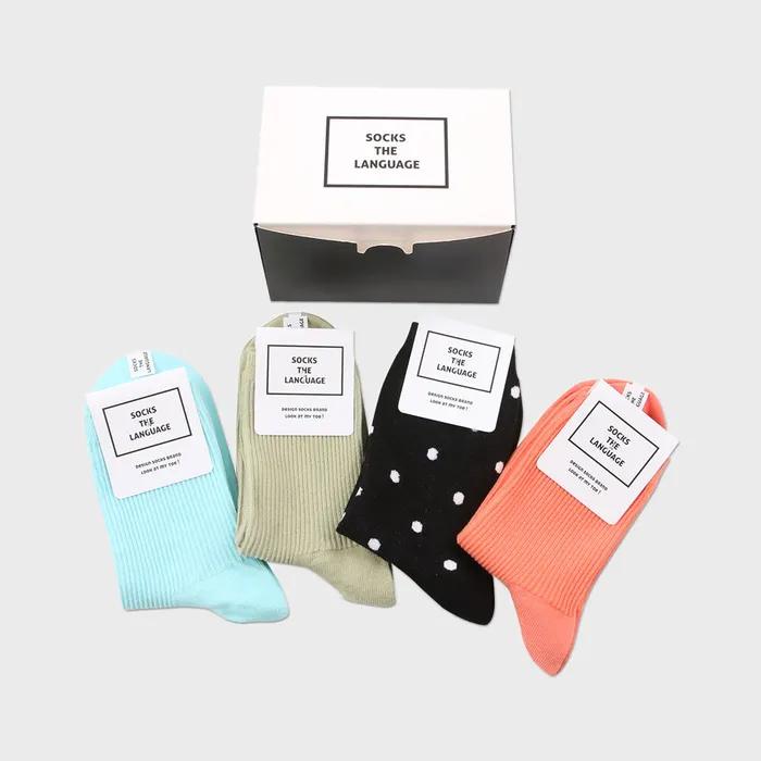 Mobile Socks 4-Set