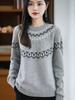 Women's Off-White Wool Pullover Sweater - Autumn/Winter Fashion, Loose Fit, Versatile Knit
