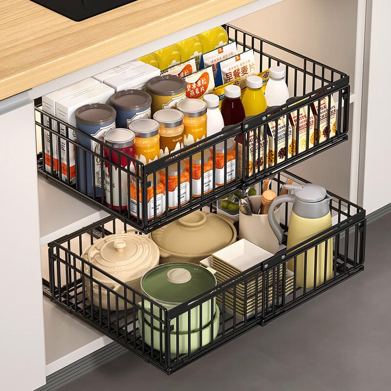 Zhi Shi Retractable Drawer Kitchen Storage Rack