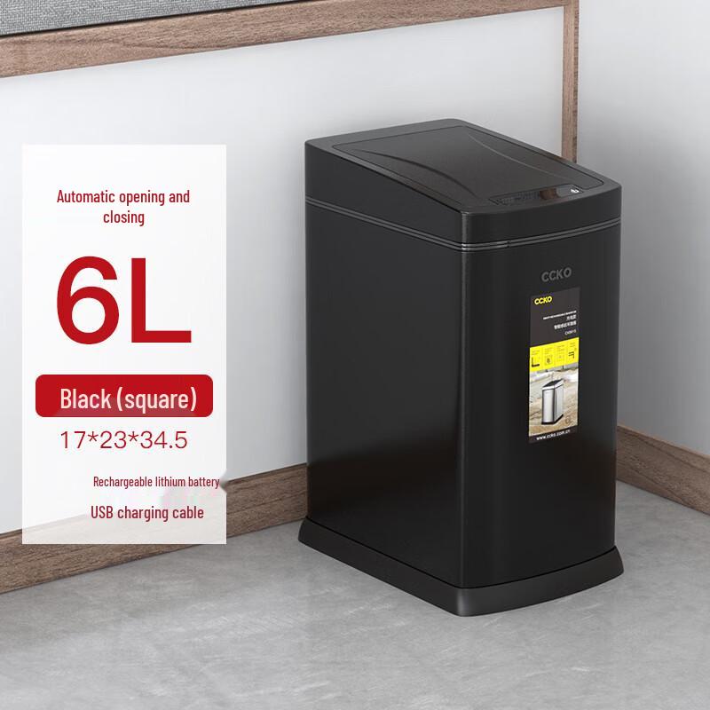 CCKO Smart Sensor Trash Can