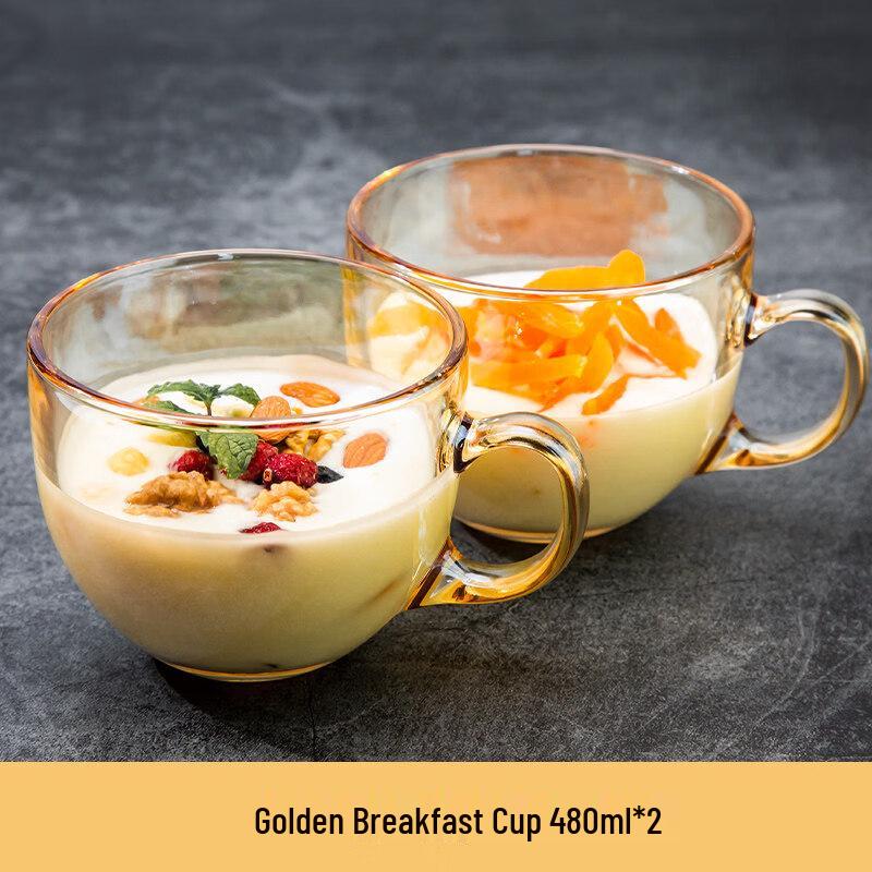 ZISIZ Large Capacity Glass Breakfast Cup