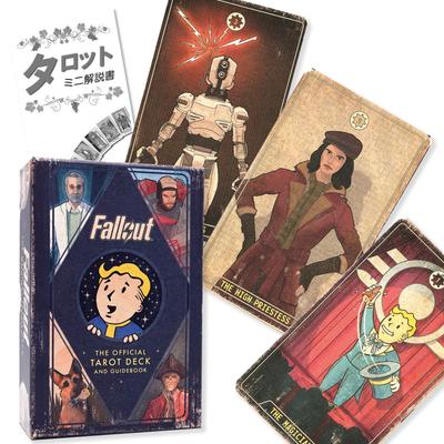 The Official Tarot Reading Japanese Instruction Manual Authentic 78 Cards Fallout Tarot, Instructions, Included, Tarot,