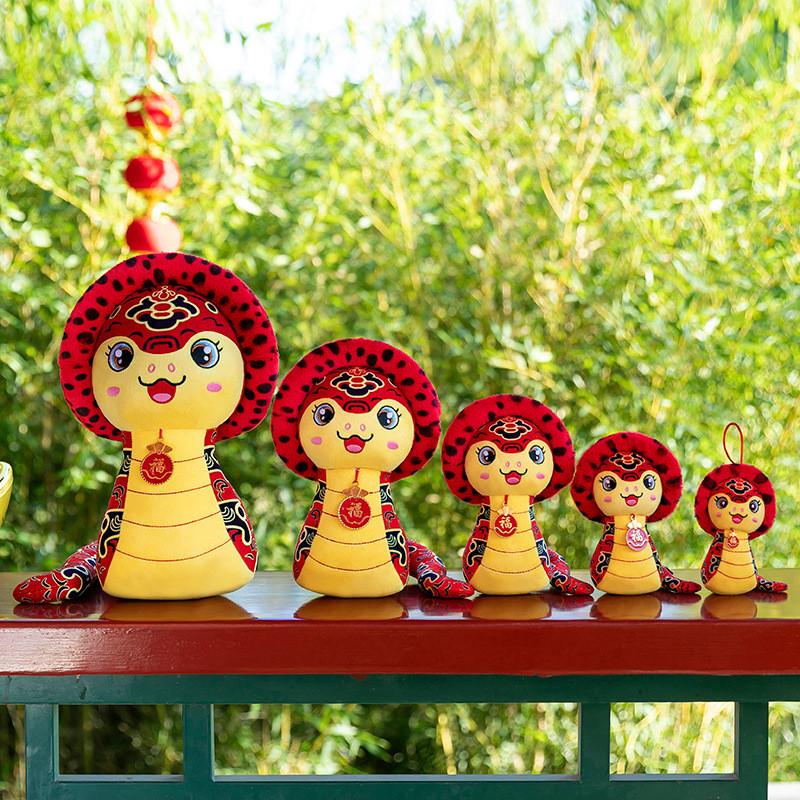 Charming Soft Plush Snake Doll With Unique Zodiac Design For 2025 Year