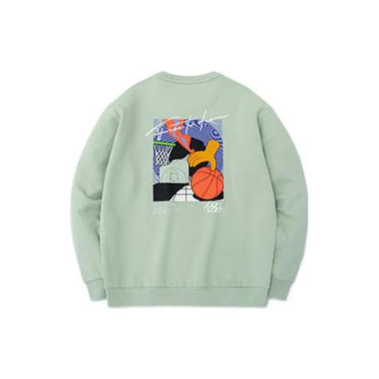 Anta Sweatshirt Men's Mugwort Green 152311730-2