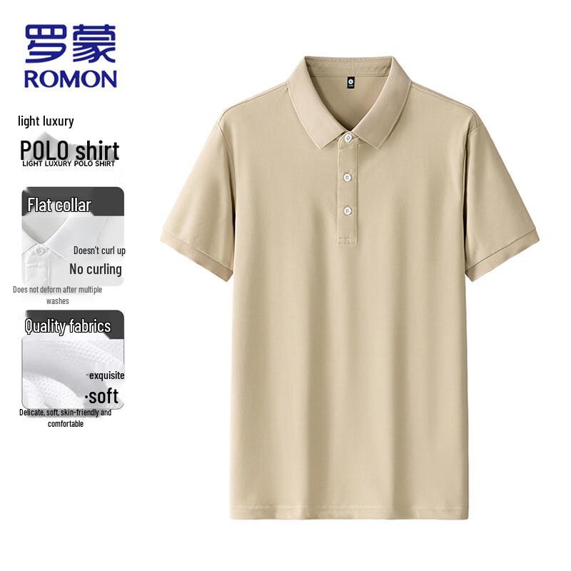 ROMON Men s Summer Breathable Ice-Feel Pique Short Sleeve Polo Shirt L