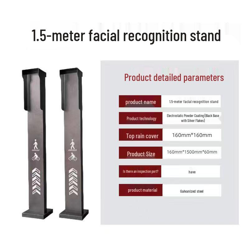 Smart Rainproof Door Access Stand with Face Recognition, Fingerprint Sensor, and Card Swipe