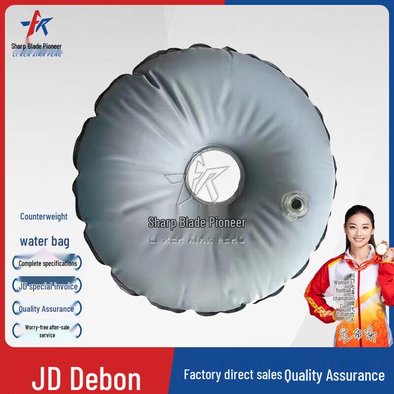 Sharp Blade Vanguard Outdoor Water Storage & Utility Solutions