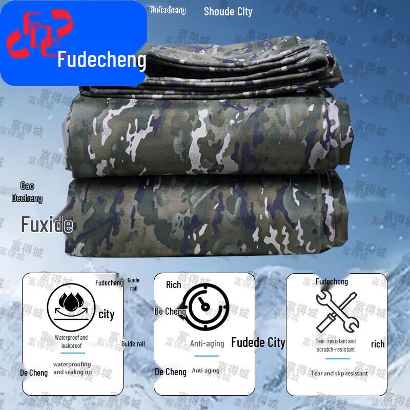 Fudecheng All-Weather Vehicle Protective Covers