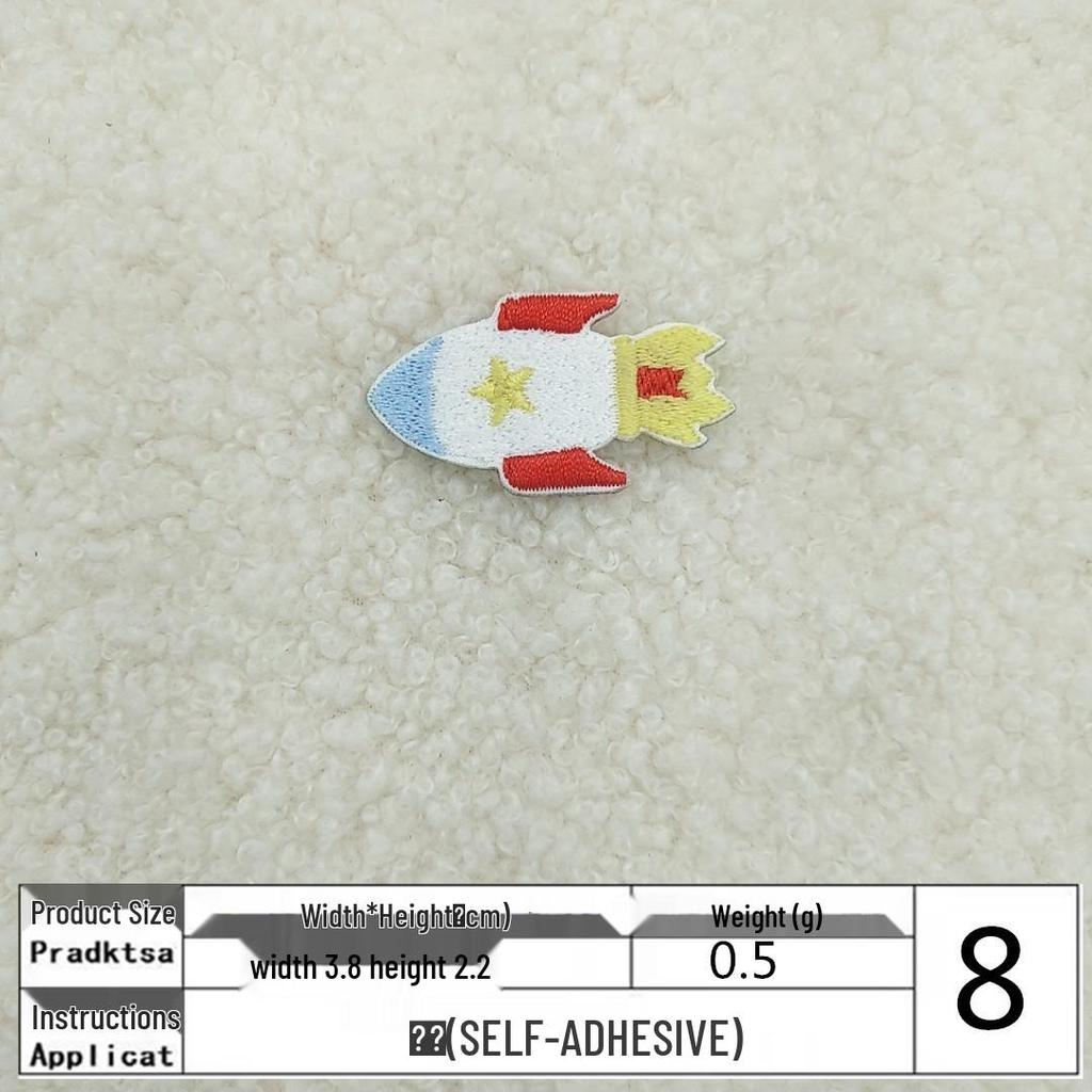 Self-adhesive Cute Cartoon Space Astronaut & Planet Embroidery Patch for Clothes & Bags