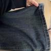 Women's American Retro High-Waisted Wide-Leg Micro-Flare Jeans - Slimming Spring & Autumn Trend