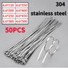 50PCS 304 Stainless Steel Zip Ties, Heavy-Duty Self-Locking Metal Cable Ties 4.6mm,Anti-Rust & Heat Resistant for Marine,Outdoor