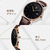 [BEN NEVIS] Men's Watch - Simple, Stylish, Slim, Casual, Date Display, Waterproof, Analog Quartz Watch, Leather Strap, Brown