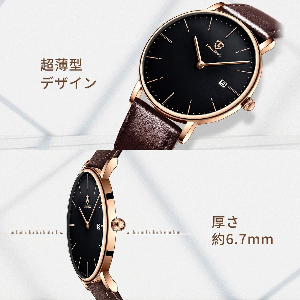 [BEN NEVIS] Men's Watch - Simple, Stylish, Slim, Casual, Date Display, Waterproof, Analog Quartz Watch, Leather Strap, Brown