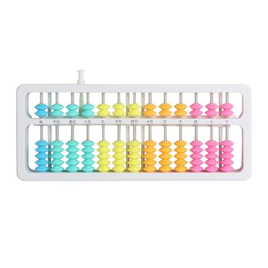 

Детская игрушка счеты с кнопкой сброса 13 столбцов дошкольное обучение математике счету