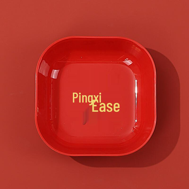 

UOSUUOSU Red Fruit Plate One Size