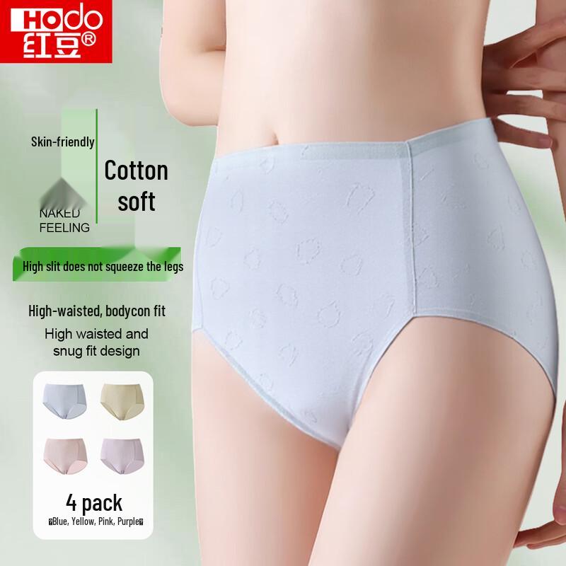 

Hodo Women s High-Waist Tummy Control Cotton Briefs M