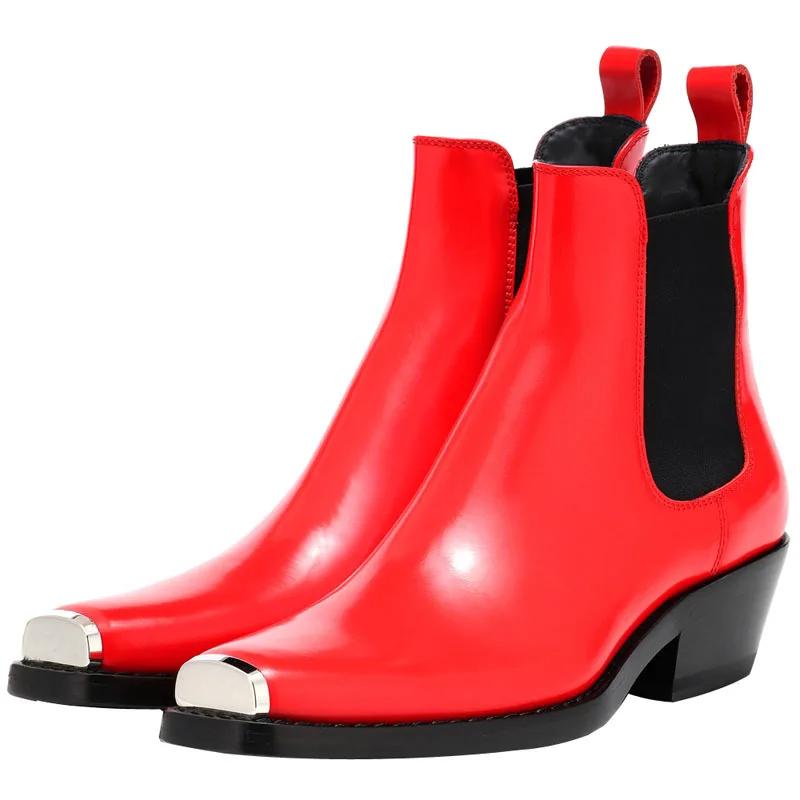 Fashion Autumn Winter Mixed Color 4.5cm Low Heel Metal Head Cowhide Short Boots Men's and Women's Universal Genuine Leather Ankle Boots