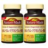 NATUREMADE Otsuka Pharmaceutical 90 Tablets of Calcium/Magnesium/Zinc (Set 2)