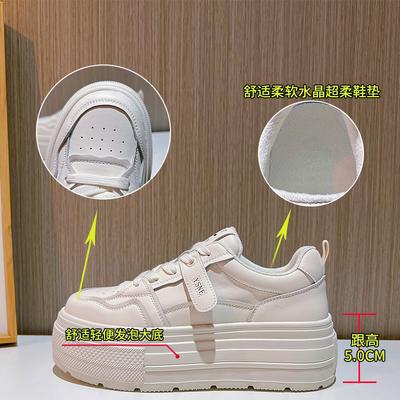 Foam Sole Leather Little White Shoes Women's Winter New Thick-soled Velvet Thermal Board Shoes Women's Height-increasing Sports Women's Shoes