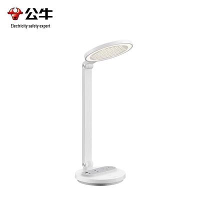 Smart Full Spectrum Learning Desk Lamp