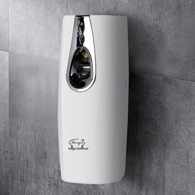 FENGJIE F118 Automatic Sensor Air Freshener