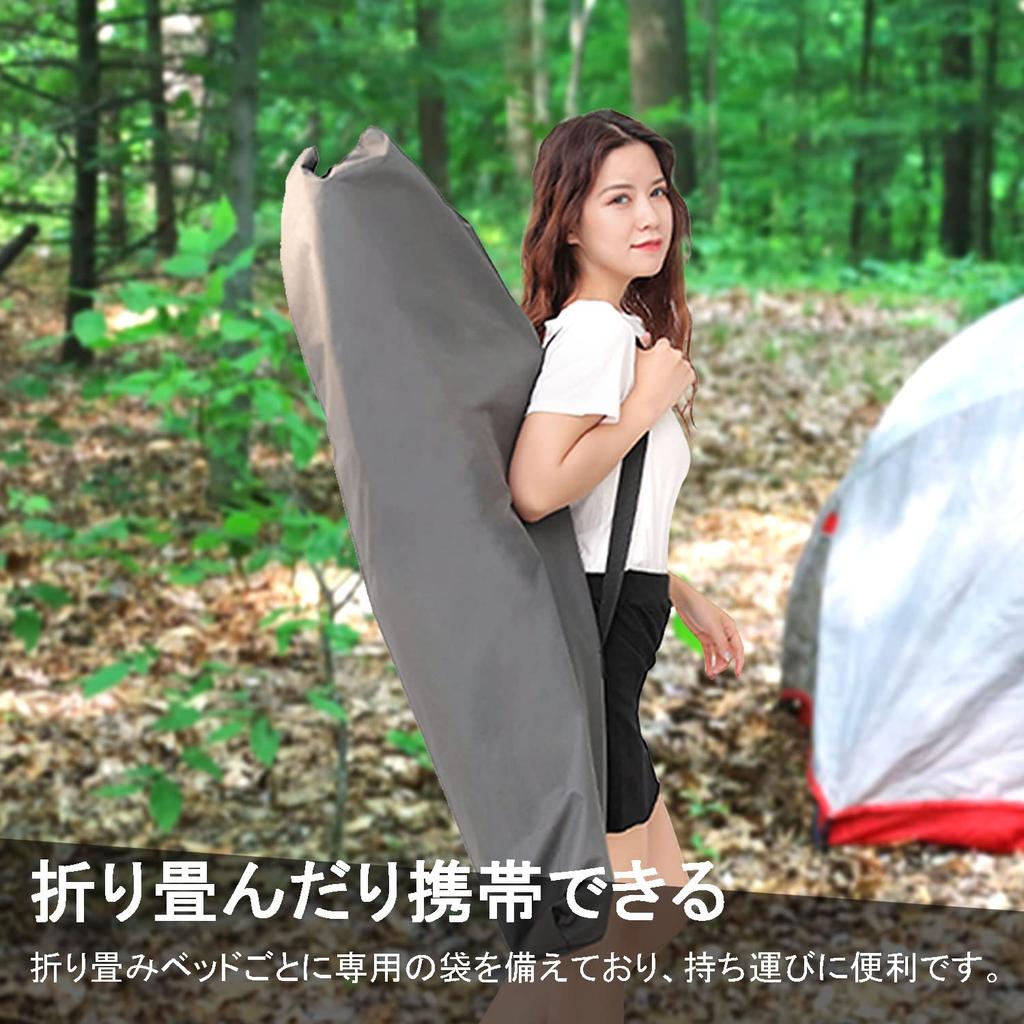 ATORPOK Simple Bed Cot Folding Bed Cot Outdoor Bed Load Capacity 200kg Camping Bed Camping Bed Waterproof Breathable Lightweight Convenient Storage