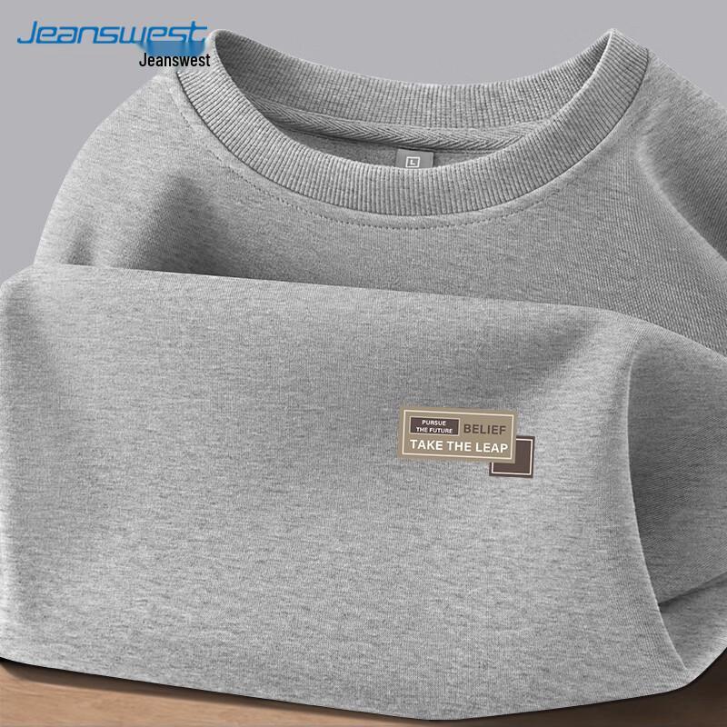 Jeanswest Lässiger Pullover aus Milchseide-Mischgewebe für Jugendliche