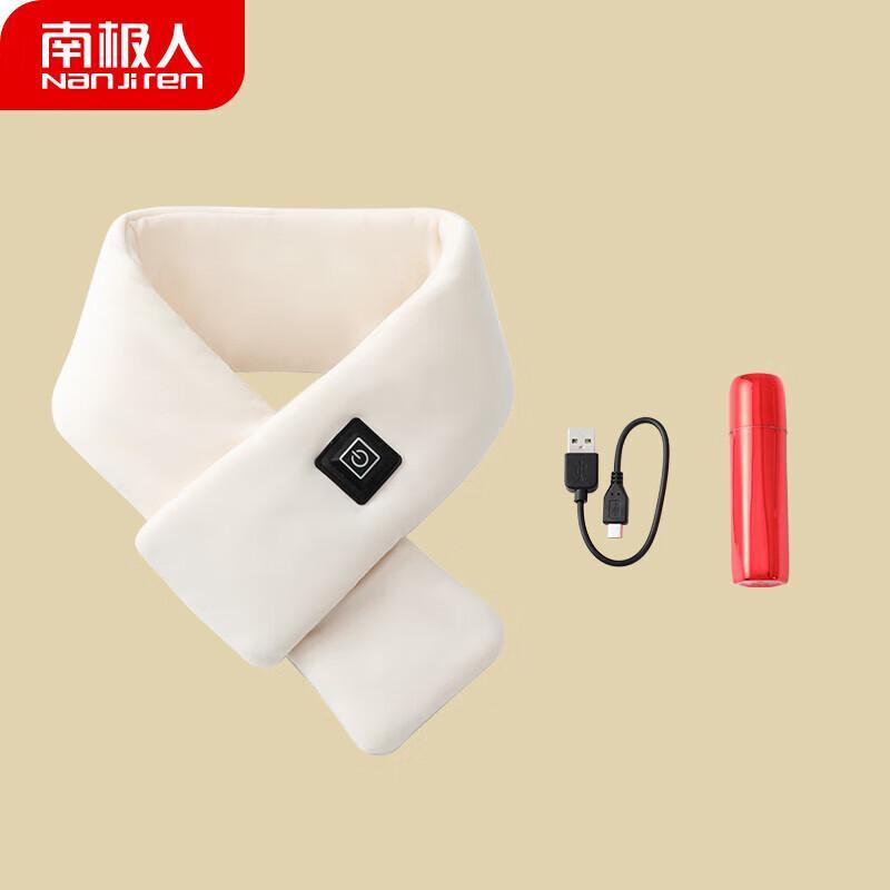 Nanjiren Electric Heated Scarf