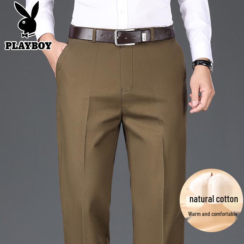 PLAYBOY Men s High-Waist Wrinkle-Free Straight-Leg Business Casual Pants 30
