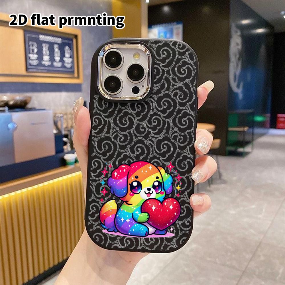 Phone Case: 2D Flat Design Suitable for iPhone 18 17 16 15 14 13 Pro Protective Case, Couple Style, Rainbow Glitter Puppy, Christmas and Halloween Gif