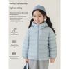 YOYO Girls' 2025 Winter Thermal Lightweight Hooded Duck Down Jacket